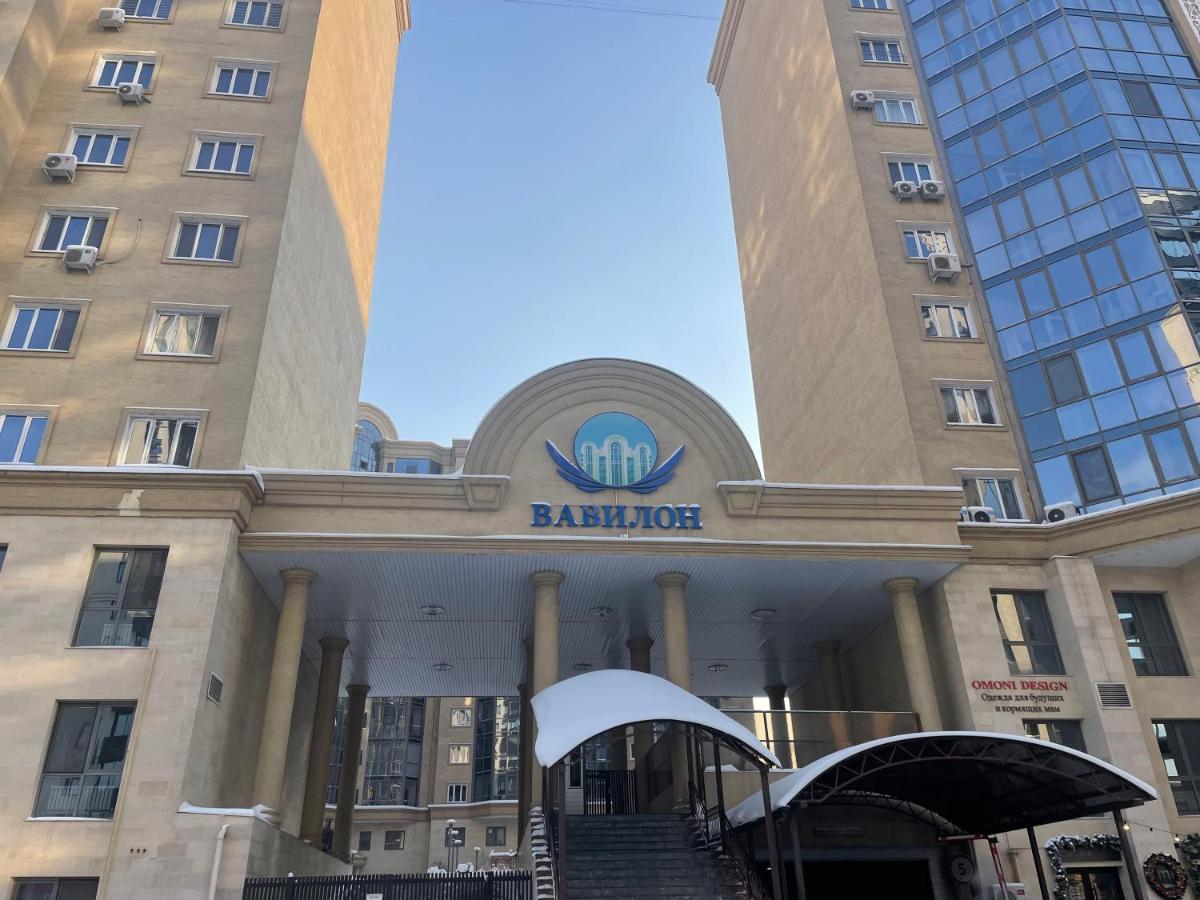 Апартамент Со Стильным Интерьером У "Мега Алматы" Extérieur photo